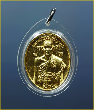 เหรียญดวงโพธิญาณ กำลังแผ่นดิน (พิมพ์ใหญ่)  เนื้อสำริดปิดทอง บูชาองค์ละ 300 บาท 1.png