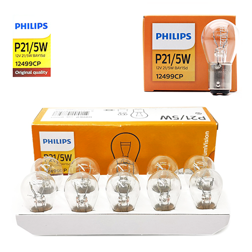 Philips_21_5W.png